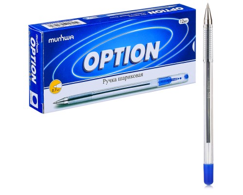 Ручка шариковая "Option" синяя, 0,7мм