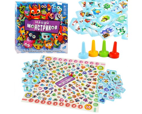 Игра детская настольная "Найди монстриков. New!"