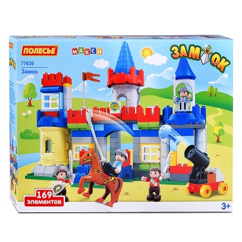 Конструктор "Макси" - "Замок" (169 элементов)