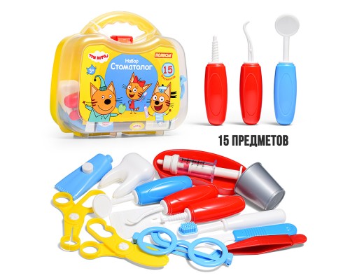Набор "Три Кота" Стоматолог (15 элементов) (в чемоданчике)