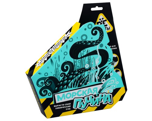 Научно-познавательный набор "Морская пучина", модели "Re-Агенты"