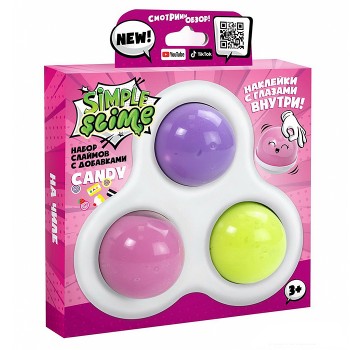 Игрушка модели Simple Slime Candy, 175 г