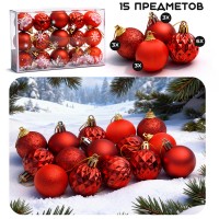 Набор новогодних украшений "Сказочный праздник" (15 шт х 4см)