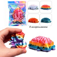 Игрушка-антистресс "Ёжик"