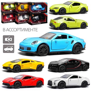 Машина "Скоростной драйв" в коробке