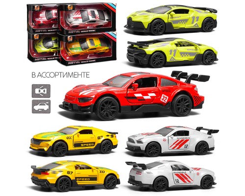 Машина "Спортивный заезд" в коробке