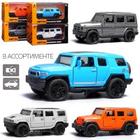 Машина "Большая лига" в коробке