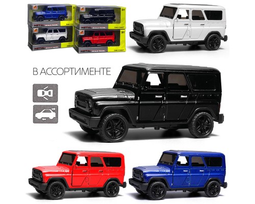 Машина "Форсаж" в коробке