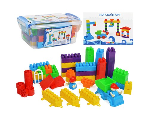 Игрушка-конструктор детский, набор "Морской порт" 74 детали
