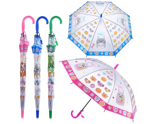 Зонт детский "Зверушки" (50 см)