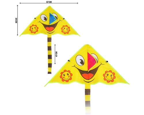 Змей воздушный "Веселый смайл"