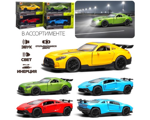 Машина "Спорт кар" в коробке