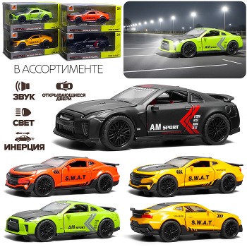 Машина "Молния" в коробке