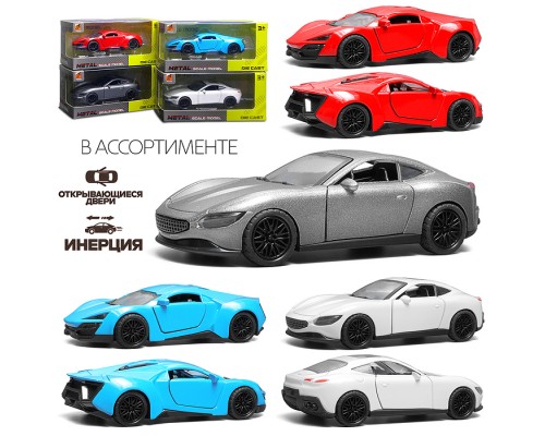 Машина Спорт купе" в коробке