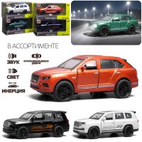 Машина "Внедорожник" в коробке