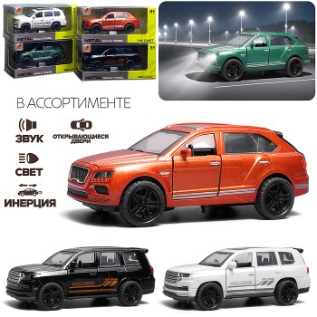 Машина "Внедорожник" в коробке