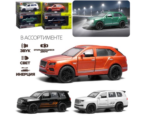 Машина "Внедорожник" в коробке