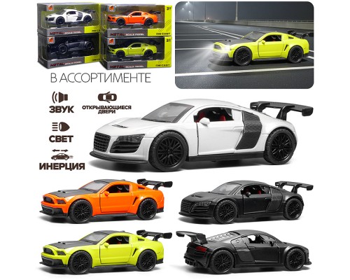 Машина "Спорт авто" со спойлером, в коробке