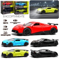 Машина "Яркий драйв" в коробке