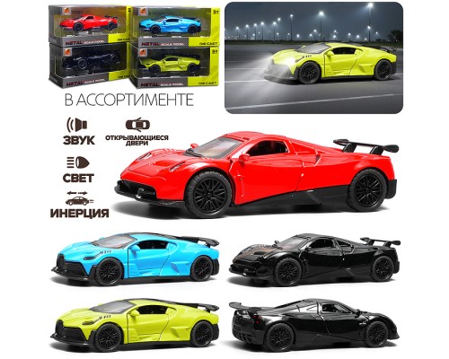 Машина "Яркий драйв" в коробке