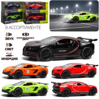 Машина "Турбо-драйв" в коробке