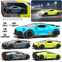 Машина "Гонка" в коробке