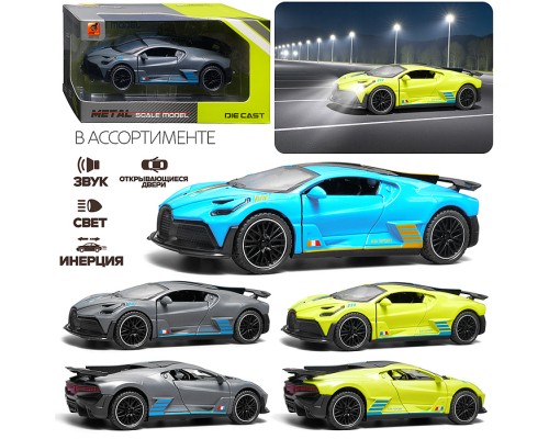 Машина "Гонка" в коробке