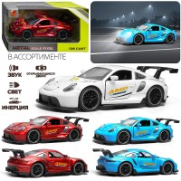 Машина "Рейсер" в коробке