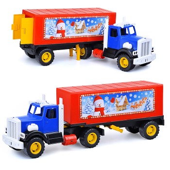 Трейлер &laquo;Праздничный&raquo;