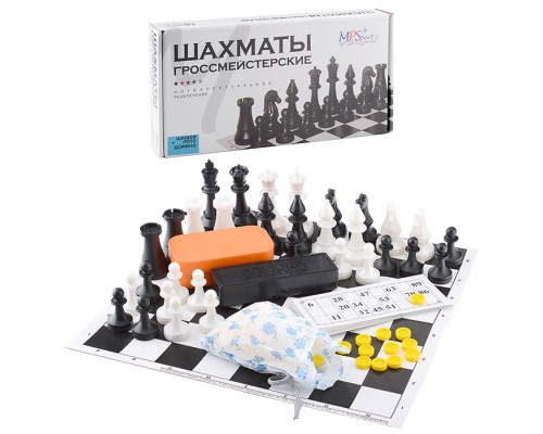 Набор игр "Интеллект" 4 в 1  шахматы гроссмейстерские, лото,шашки, домино (пластик) шахматное поле.