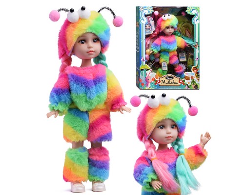 Кукла "Рита" в костюме радужного монтрика, в коробке