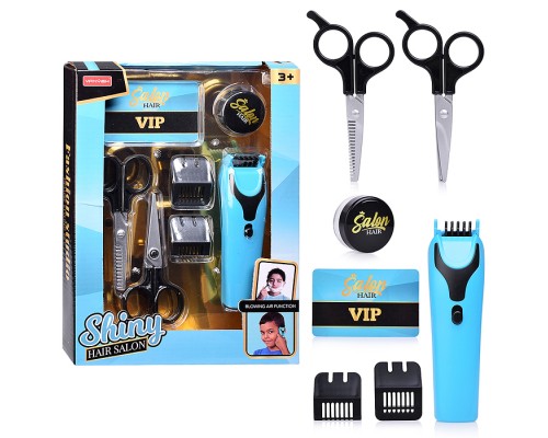 Набор стилиста "Мечта красотки" в коробке