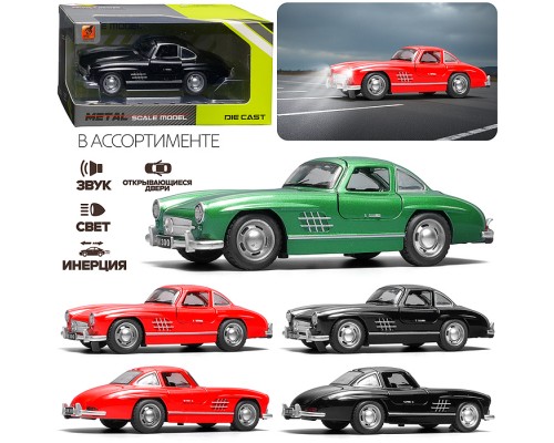 Машина "Ретро спорт" 1:32 в коробке