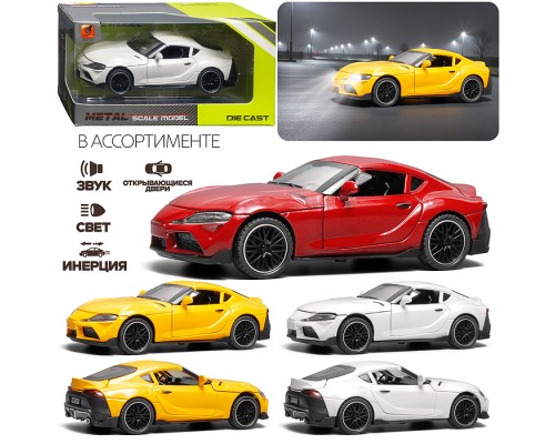 Машина "Яркое авто" 1:32 в коробке