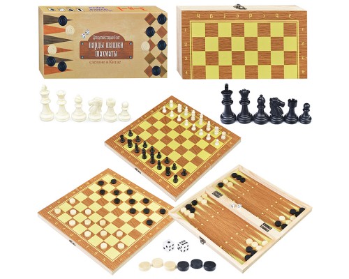 Игра 3 в 1 "Шахматы, нарды, шашки"