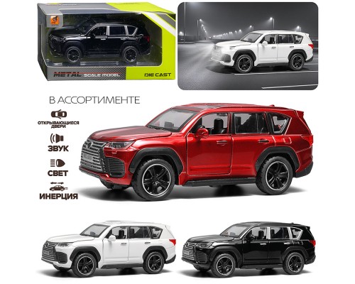 Машина "Внедорожная сила" 1:32 в коробке