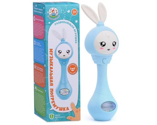 Погремушка-прорезыватель "Зайка" (цвет голубой) в коробке