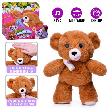 Мягкая игрушка "Медведь"