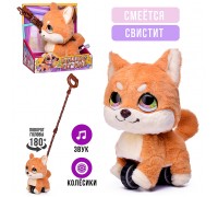 Мягкая игрушка "Кот"