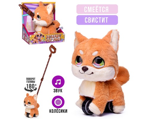 Мягкая игрушка "Кот"