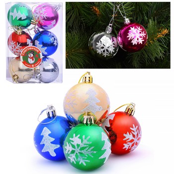 Набор шаров "Цветные блики" (5см)