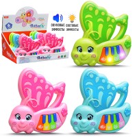 Пианино 8821-21B "Музыкальная бабочка" в коробке