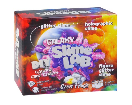 Набор для опытов и экспериментов "Слайм лаб" "Гэлэкси. Озон фреш"