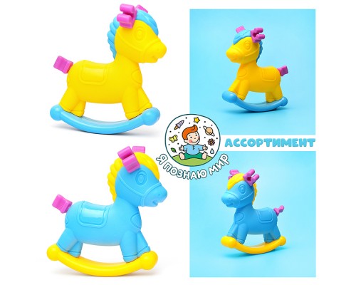 Погремушка "Лошадка" в пакете