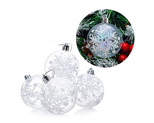 Набор шаров "Отблески Рождества" (6см) в пакете