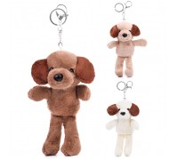 Мягкая игрушка "Собачка" 18см