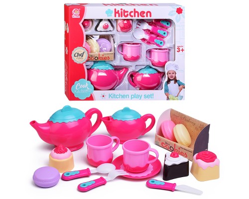 Набор посуды "Приятное утро" в коробке