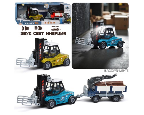 Машина "Погрузчик" с краном (свет, звук) в коробке