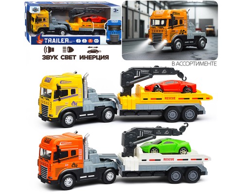 Машина "Кран эвакуатор" (свет, звук) в коробке