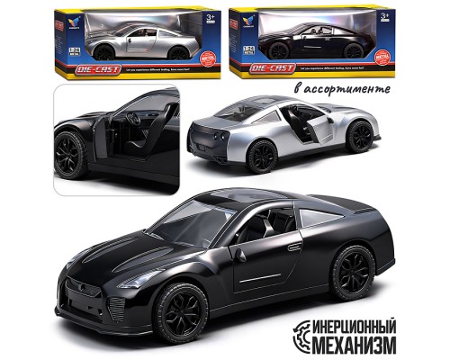 Машина "Чемпион" в коробке